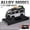 Silver Box, variant on 1:32 Land Rover Defender Van Off Road Alloy Diecast Car Model Children's Toys Birthday Gifts Sound And Light Boyfriend Choice