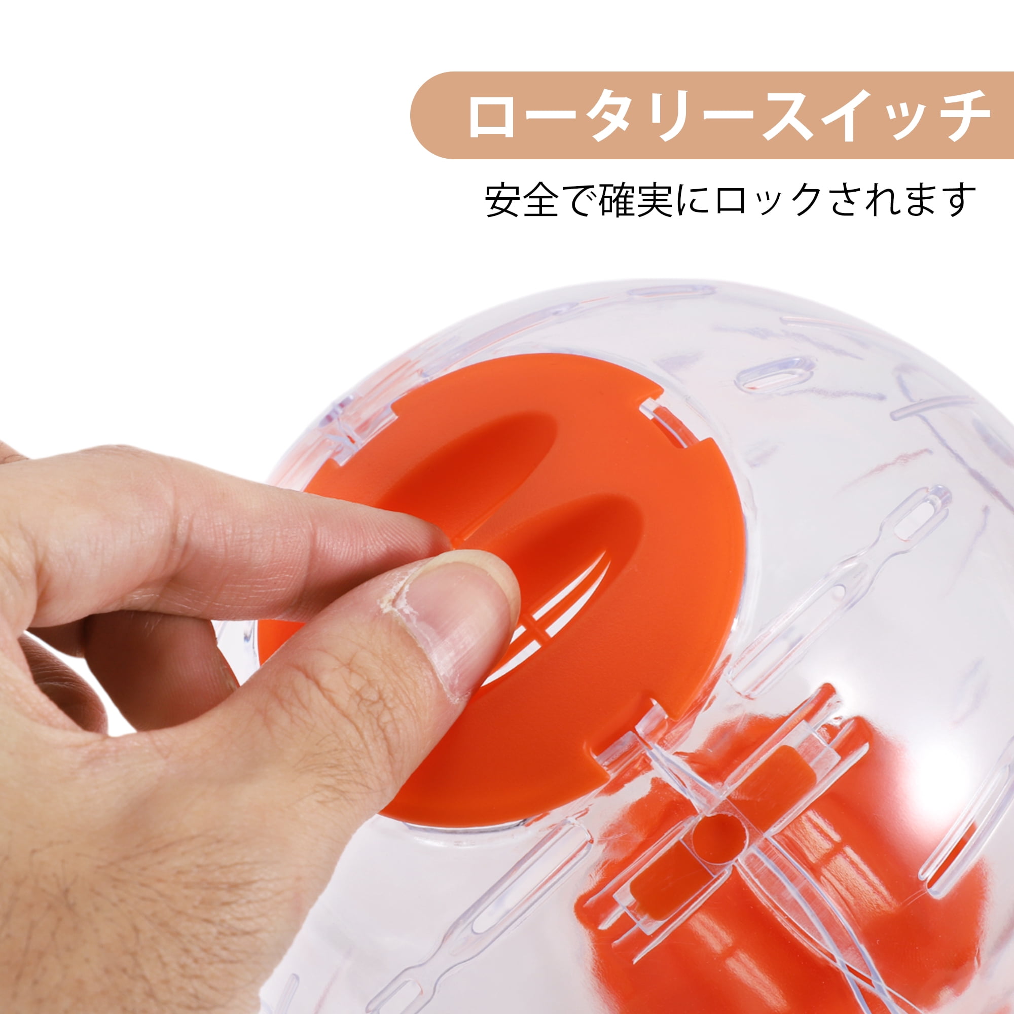 Unique Bargains Hamster Exercise Ball for Exercise Running Orange 5.51inch
