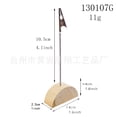 thumbnail image 1 of Adornos para el día de San Valentín, portatarjetas de visita de madera creativo, clip de hierro de cocodrilo, soporte para mensajes, suministros para fiestas en el hogar, placa de número de mesa, 1 of 6