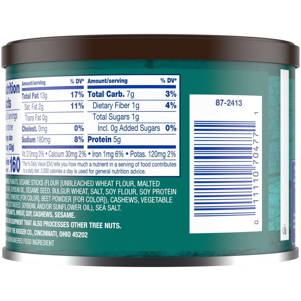 KR Salted Sesame Nut Mix 8.5 oz - Pack of 2