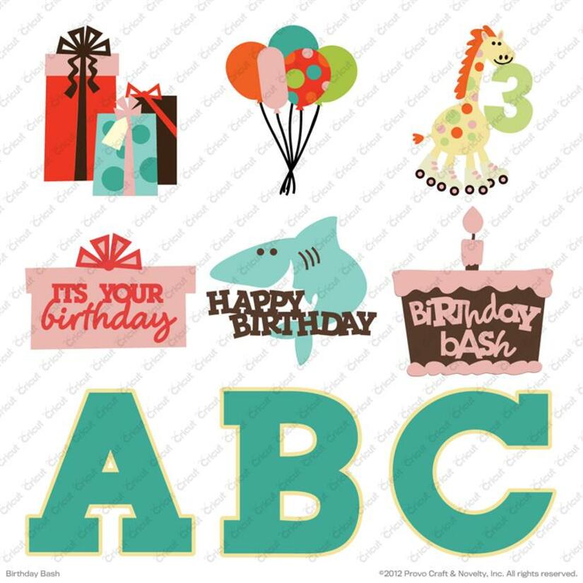 Cricut Birthday Bash Cartridge Walmart Com
