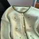 thumbnail image 2 of Primavera y otoño nuevo estilo para mujer estilo japonés y coreano dulce reductor de edad versátil hueco amor contraste cuello de encaje chaqueta de mujer top de moda, 2 of 4