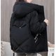 thumbnail image 3 of Women's Padded Jacket 2022 Winter Casual Loose Hooded Jacket Ladies Shorts Printed Down Top Outdoor Keep Warm Padded Coat, 3 of 4