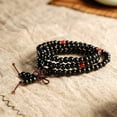thumbnail image 5 of Imitation Red Sandalwood Chinese Knot Buddha Bead Bracelet K4A8 A7C2 Z2S8 S, 5 of 7