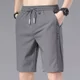 thumbnail image 1 of Pantalones Cortos Casuales De Seda Helada De Sección Delgada, 1 of 1