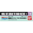 thumbnail image 2 of Kit de calcomanías Bandai 119 MS Gundam Origin Mult 3, 2 of 2
