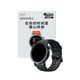 thumbnail image 5 of Smartwatch Gadgets & Fun Sphere Pro unisex, 5 of 5