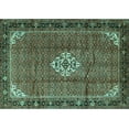 thumbnail image 1 of Ahgly Company Machine Washable Indoor Rectangle Persian Turquoise Blue Traditional Area Rugs, 8' x 12', 1 of 4