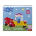 thumbnail image 2 of Peppa Pig's Train Station Construction Set, 2 of 3