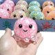 thumbnail image 1 of Juguete de pulpo elástico de simulación, bola de uva, descompresor, novedoso juguete de oficina para niños autistas, juguete para apretar con las manos., 1 of 5