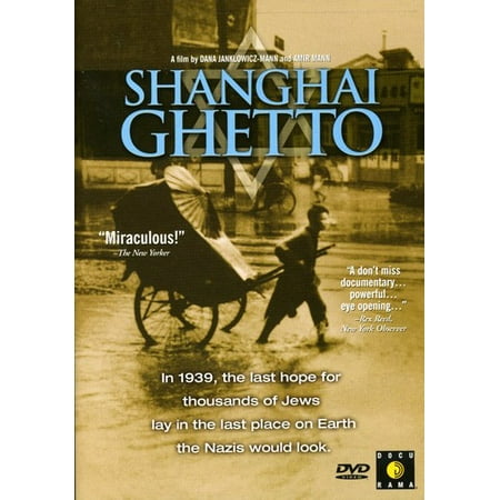 Shanghai Ghetto