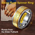 thumbnail image 2 of ORUYROP Can Engrave Viking Rune Spinner Rings for Men/Women, Size #7-#14 Chain Link Fidget Ring, Stainless Steel/Gold Plated/Black-Send Gift Box, 2 of 7