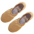 thumbnail image 1 of Elastic Yoga Dance Shoes Lightweight Chocolate for Jazz Dance Kids Adults 41 1 Pair, 1 of 5