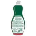 thumbnail image 2 of Palmolive Passionfruit & Mandarin Dish Liquid, 591mL, 2 of 5