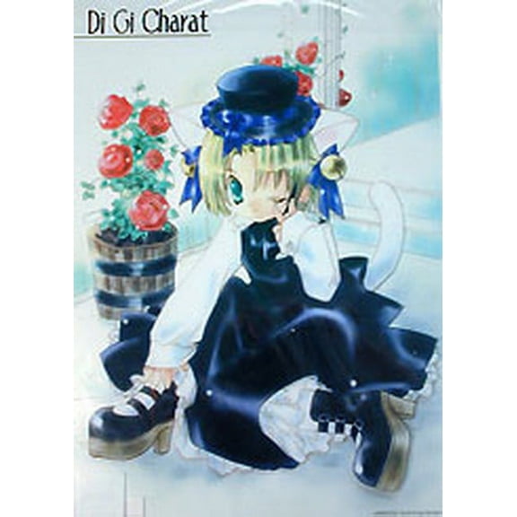 Di Gi Charat Dejiko Wink Clear Cel Poster