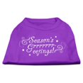 thumbnail image 1 of Seasons Greetings Screen Print Shirt Purple Xs (8), 1 of 1