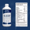 thumbnail image 2 of Sleep Complete, 2 of 8