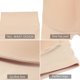 thumbnail image 4 of Pantalones TFixol Culo Falso Albaricoque XL SG, 4 of 7