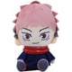 thumbnail image 1 of Jujutsu Kaisen Itadori Yuji - Peluche de pelo rosa para niños, colección de personajes para fans del anime, 1 of 5