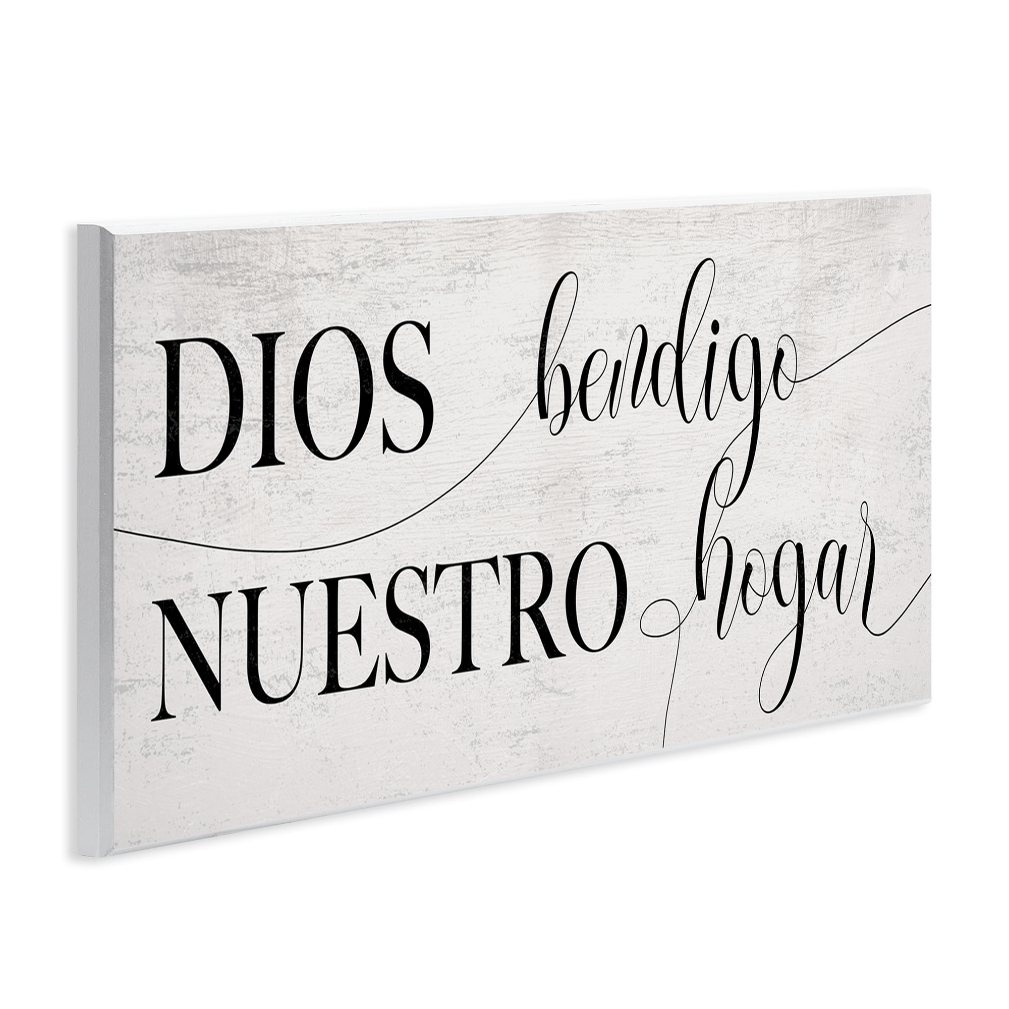 Stupell Industries Dios Bendigo Nuestro Hogar Inspirational Quotes & Sayings Painting Unframed Art Print Wall Art, 17 x 7