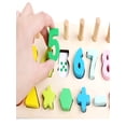 thumbnail image 2 of Tablero multifuncional con figuras geométricas, 2 of 3