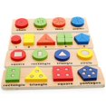 thumbnail image 3 of Juguete educativo para niños con fracción matemática geométrica de madera azul, 3 of 5