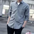 thumbnail image 2 of Ropa blanca masculina, blusa y camisa lisas para hombre, vestido de manga larga, estilo coreano, nuevo en diseñador, casual, normal, asiático, 2 of 5