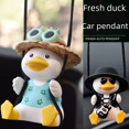 thumbnail image 1 of Colgante de coche, columpio, pato, colgante de coche, espejo retrovisor, adornos, decoración de coche, juguete creativo, 1 of 4
