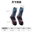 thumbnail image 3 of Honeii Urban Mechanical Dragon Print Adult Socks,Crew Socks,Casual Calf Socks,Daily Wear Socks for Men & Women, Perfect for Sports, Casual and Everyday Use, 3 of 6