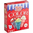 thumbnail image 1 of JOY Assorted Color Flat Bottom Cake Cone - 216/Case | Vibrant and Delicious, 1 of 3