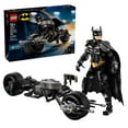 thumbnail image 1 of LEGO DC Batman: Batman Construction Figure & the Bat-Pod Bike 76273, 1 of 1