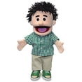 thumbnail image 1 of Marioneta de mano Silly Puppets 14 Kenny Peach Boy de 20 cm de altura, 1 of 7