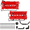 red, variant on MITZONE Upgrade Aluminum Valve Cover Left and Right Compatible with 2003-2008 Nissan 350Z Infiniti FX35 G35 M35 VQ35DE 3.5L Part # 13264AM600 13264AM610