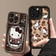 thumbnail image 2 of Sanrio funda de Hello Kitty para Samsung Galaxy, S23, S22, S21 Ultra Plus, S20 FE, A54, A53, A52, A52S, A51, A50, A50S, A34, A33, A32, 5G, 4G, 2 of 5