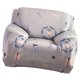 thumbnail image 1 of Funda de sofá de un solo asiento Protector de sofá de 1 plaza, 1 of 7
