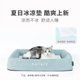 thumbnail image 1 of Indoor Sofa Puppy Dog Bed Accessories Kennel Canil Enclose Cat Shop Dog Bed Camping Furniture Casa Perro Pet Products MR50DH ShopWise Round, 1 of 8
