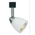 thumbnail image 2 of Cal Lighting JT-954-DB-AMS Track Head - Gu10- 120V- 50W - Dark Bronze & Amber Spotted, 2 of 2