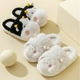 thumbnail image 5 of Otqutp Toddler Cute Shoes Kids Baby Boys Girls Winter Slippers Cartoon Cow and Sheep Cartoon Print Non Slip Home Indoors Shoes for 7 to 12 Years, 5 of 9