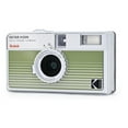 thumbnail image 2 of KODAK EKTAR H35N Half Frame Retro Film Camera (Striped Green) Plus a Bonus Microfiber Cleaning Cloth, 2 of 11