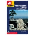 thumbnail image 2 of Hiking North Carolina : A Guide to More Than 500 of North Carolina's Greatest Hiking Trails - Paperback, 2 of 7