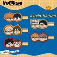 thumbnail image 2 of Horquilla periférica de anime de 4 cm Tobio Kageyama/Kageyama Tobio Fan Tanzi, accesorios de acrílico diarios para niñas y niños, regalos navideños, 2 of 3