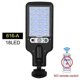thumbnail image 1 of Farola solar para exteriores con 3 modos de luz, impermeable, sensor de movimiento, iluminación de seguridad para jardín, patio, camino., 1 of 1