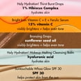 thumbnail image 5 of e.l.f. SKIN Best & Obsessed Skincare Kit, 5pc, 5 of 8
