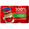 Campbell's Tomato Juice, 100 Tomato Juice, 5.5 oz Can, (Pack of 6