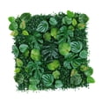 thumbnail image 1 of Panel de seto artificial de 19 "x 19", telón de fondo de fotografía de panel de pared de seto, telón de fondo verde para jardín, decoración de boda Estilo B, 1 of 8