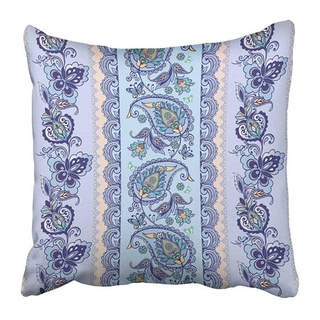 Blue Stripe Border - ARHOME White Border Luxury Oriental Striped with Paisley Blue Pattern Floral Vintage Pillow Case Cushion Cover 20x20 inch
