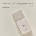 thumbnail image 2 of [Beauty of Joseon] Low pH Rice Face and Body Cleansing Bar (100g), 2 of 5