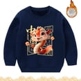 thumbnail image 2 of Coerni Children's Kids Pullover Padded New Year Printed Crew Neck Long Sleeve Sweatshirt Fall Winter Outwear for Boys Girls, 2 of 4