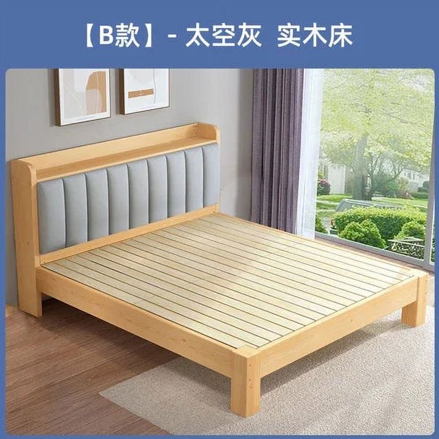 Modern Luxury Loft Bed Children Single Kawaii Wood King Size Bed Frame Nordic Cheap Adults Cama Plegable Furnitures For Bedroom My Lux Decor Round