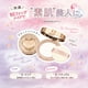 thumbnail image 5 of Polvo translúcido para piel CANMAKE Secret Beauty 4,5 g 01 Clear, 5 of 6